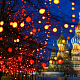 В Москве пройдёт Фестиваль «Рождественский свет»