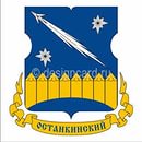 7 октября 2014 года в ресторане «Бакинская Жемчужина» состоялся праздничный обед для ветеранов педагогической деятельности, посвященный Дню учителя