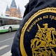 Велосипед возвращен владельцу