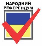 "Активный гражданин": онлайн-референдумы о жизни в столице