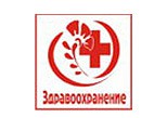 В Москве построили 9 новых объектов здравоохранения