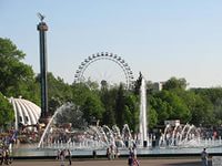 Жители столицы с помощью проекта "Активный гражданин" выберут площадки для 26 «народных парков»
