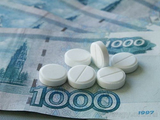 аптеки.jpg