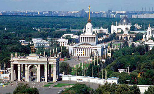 Всероссийский выставочный центр