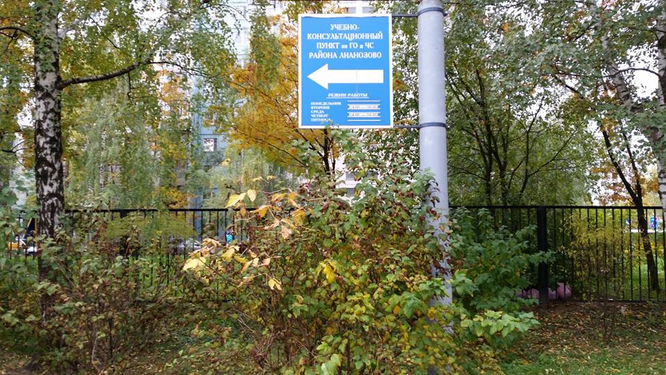 у2.jpg