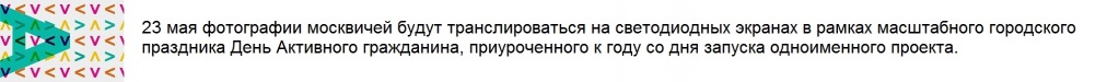 акт.граж..jpg