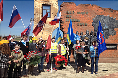 6 мая 2015 на Поле Памяти в Холм-Жирковском Смоленской области прошел торжественный митинг, посвященный 13 дивизии народного ополчения