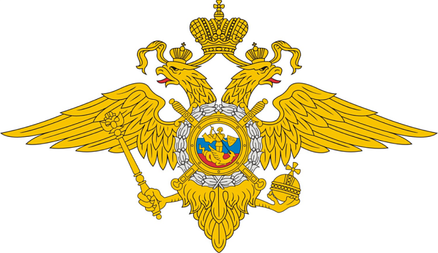 Задержан преступник, находящийся в федеральном розыске за подделку документов