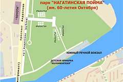 Развитие Нагатинской поймы оценят москвичи в проекте "Активный гражданин"