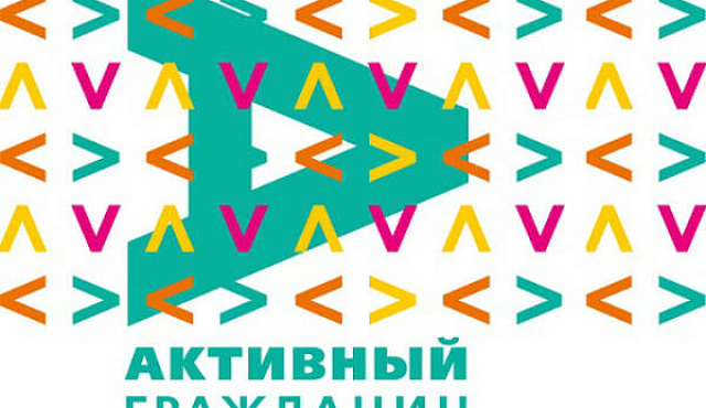 «Активные граждане» подберут новое место для князя Владимира