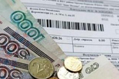 Стартовал прием заявок от промышленных организаций на предоставление субсидий