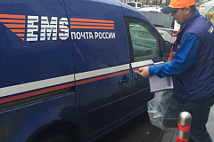 Информация по количеству мест багажа, прибывшего из Арабской Республики Египет, переданного от аэропортов по заявкам пассажиров для доставки экспресс-службой Почты России