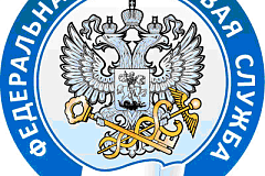 Инспекция Федеральной налоговой службы № 15 г.Москвы объявляет об изменении режима работы в апреле 2015