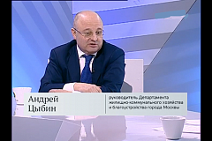 Для коммунальных служб столицы закупили около 14 тысяч единиц техники