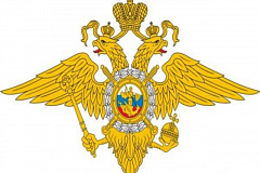 График приема граждан руководящим составом Главного управления МВД России по г.Москве и структурных подразделений на февраль 2015 