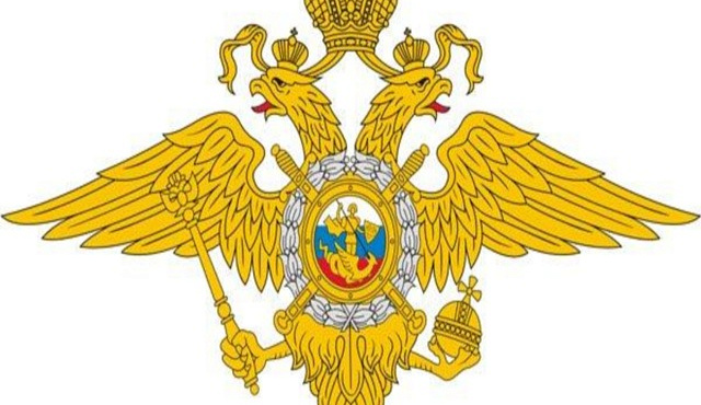 График приема граждан руководящим составом Главного управления МВД России по г.Москве и структурных подразделений на февраль 2015 