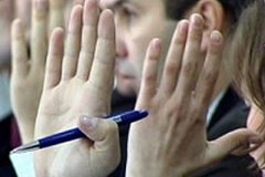 В рамках проекта «Активный гражданин» активные граждане смогут принять участие в публичных слушаниях  