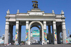 В центральной части ВДНХ создадут музейно-выставочное пространство