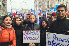 Молодежная палата Останкинского района отпраздновала День народного единства