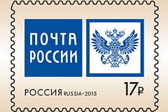 Пенсионеры довольны работой Почты России