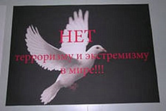 Борьба с терроризмом в Останкинском районе