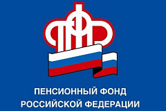 До 1 октября федеральные льготники могут изменить набор социальных услуг