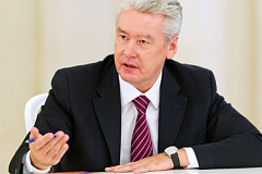  Сергей Собянин: Москва будет основной площадкой для размещения новых высокотехнологичных производств