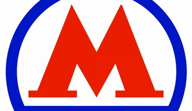 К юбилею Русского географического общества выпущены билеты метро