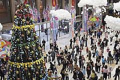 Участники проекта "Активный гражданин" выберут стиль 10 новогодних елок, которые будут установлены на Садовом кольце накануне Нового года