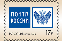 Почта России запустила экспресс-доставку для розничных сетей