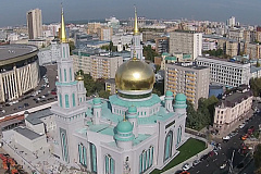 В Москве открыли соборную мечеть
