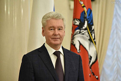 Собянин открыл модернизированное производство жизненно-важных лекарств