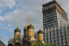 Древнейшая улица Москвы обнаружена в районе снесенной гостиницы "Россия