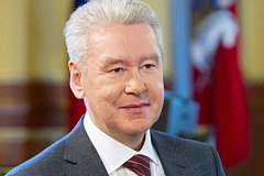 Собянин: Индексация тарифов ОМС улучшит качество и доступность медпомощи