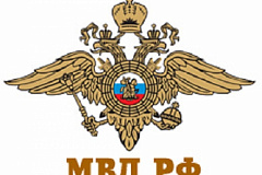 В трех районах СВАО изъяты наркотические и психотропные вещества