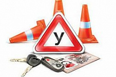 Отдел Военного комиссариата города Москвы проводит набор граждан для подготовки водителей категорий «С», «Д», «Е»