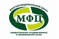 В столице открылся многофункциональный центр для мигрантов