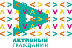 «Осень на дворе… и во дворе». Итоги пятой недели голосования