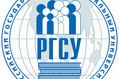 «Российский государственный социальный университет» проводит набор слушателей подготовительного отделения