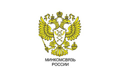 Завершен первый этап строительства подводной линии связи Магадан — Сахалин — Камчатка