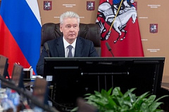 Сергей Собянин: лицензирование управляющих компаний подходит к концу