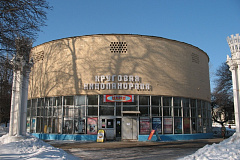 Каждое воскресенье для жителей района в кинотеатре "КРУГОВАЯ КИНОПАНОРАМА" состоится бесплатный киносеанс