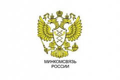 Глава Минкомсвязи России: «Государство сделало первые инвестиции в строительство Иннополиса»