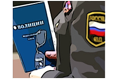 4 февраля 2015 года начальник УВД по СВАО генерал-майор полиции Скубаков отчитается перед населением