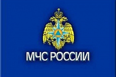 МЧС информирует об институте независимой оценки пожарного риска