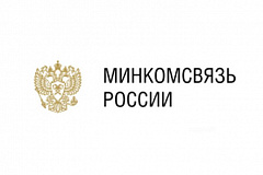Рашид Исмаилов принял участие в работе форума по управлению интернетом