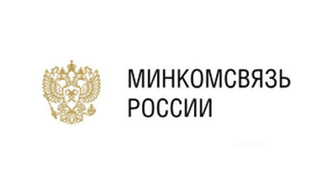 Рашид Исмаилов принял участие в работе форума по управлению интернетом