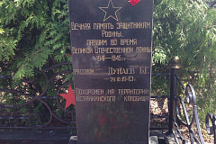 Управа Останкинского района совместно с Советом ветеранов, молодежной палатой и ГБУ СДЦ «Останкино» приняли участие в благоустройстве захоронений героев ВОВ