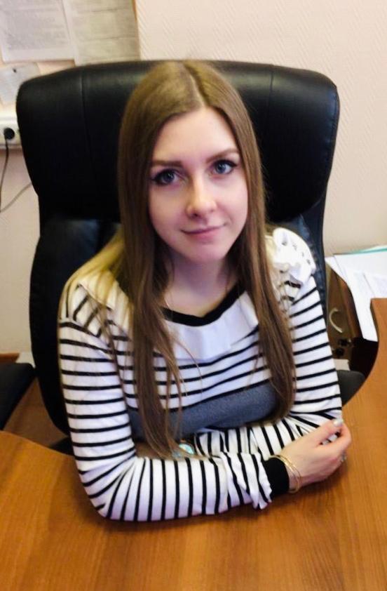 Отдел бухгалтерского учета, организации и проведения конкурсов и аукционов