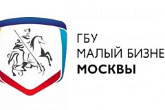 Столичные предприниматели развивают бизнес в сфере легкой промышленности с поддержкой города